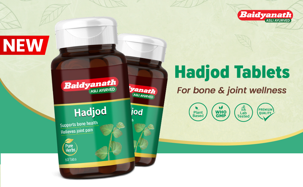 Baidyanath Hadjod - 60 Tablets (Pack of 2) | Supports Bone Strength, Joint Flexibility & Mobility |