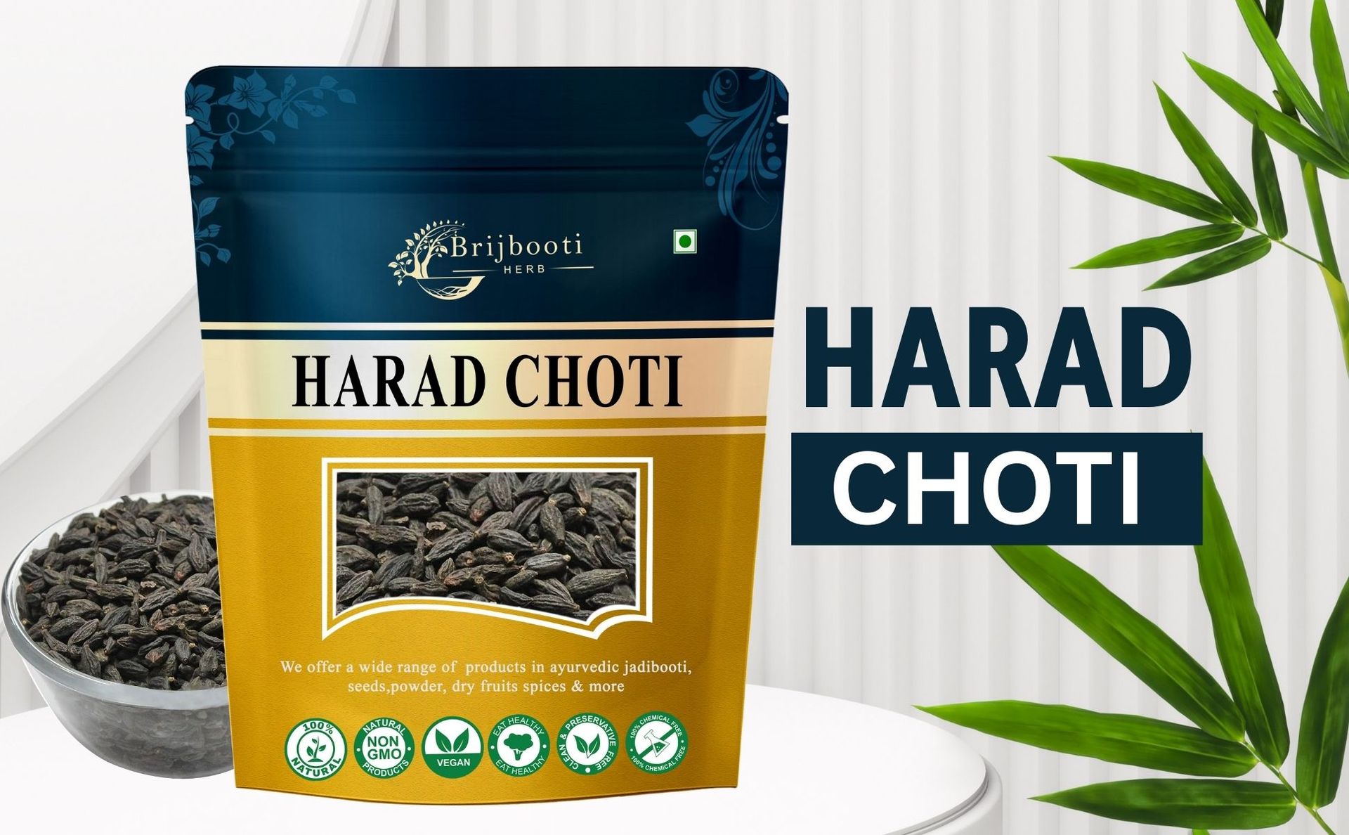 Brijbooti Harad Choti 100 Gram - Haritaki - Kadukkai - Karakkaya - Alalekayi - Kadukka - Haritaki Choti