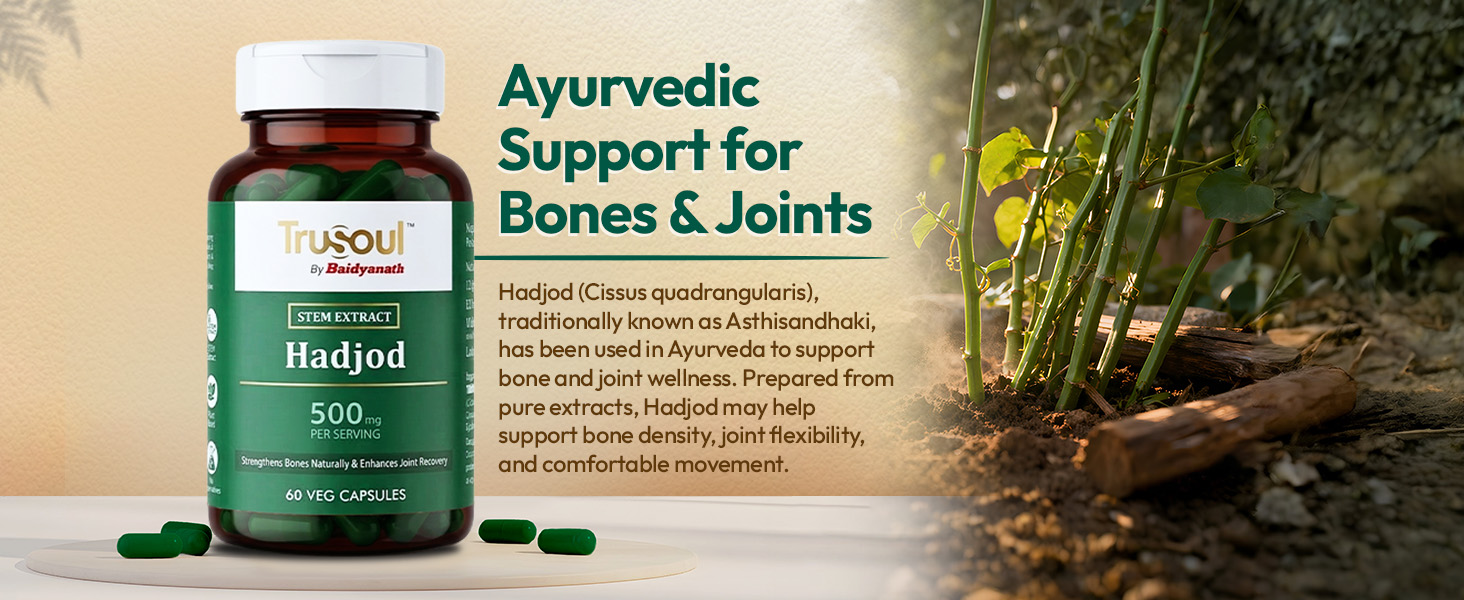 Baidyanath Trusoul Hadjod 60 Veg Capsules | Strengthens Bones Naturally 7 Enhance Joint Recovery | For Bone Support, Wellness Capsules | Helps Joint Flexibility