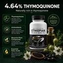 ethiopian-black-seed-oil-softgels-4-64-t-6.jpg