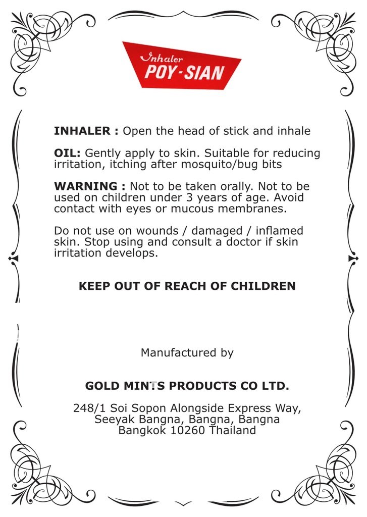poy-sian-mark-ii-menthol-aromatherapy-na-4.jpg