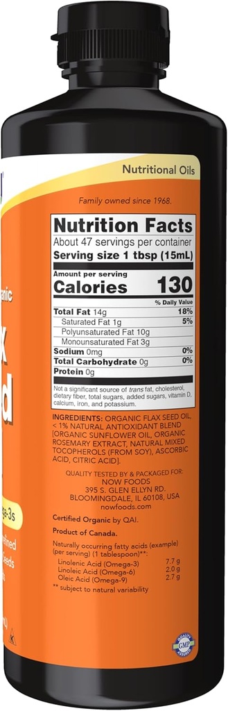 now-foods-supplements-certified-organic--2.jpg