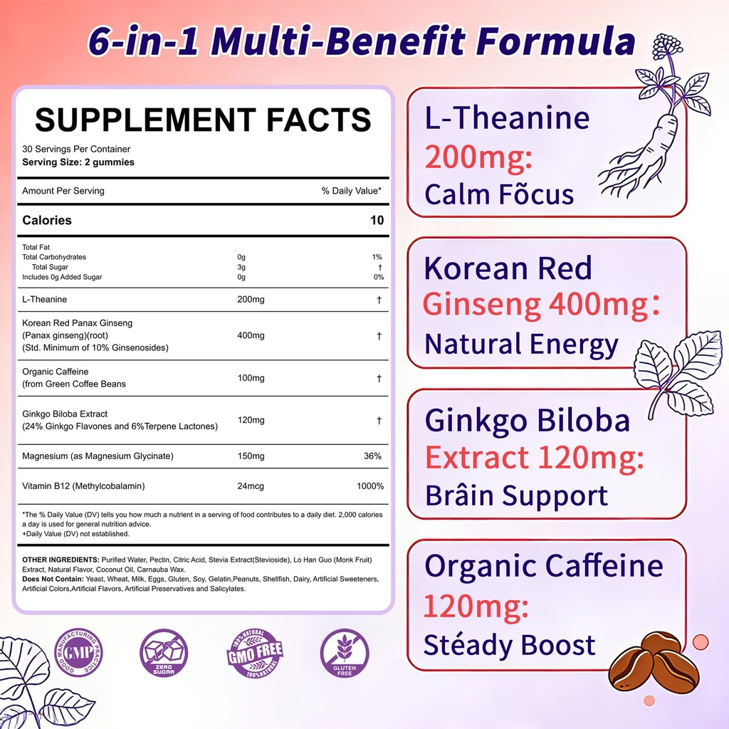 vegan-l-theanine-gummies-200mg-with-caff-2.jpg