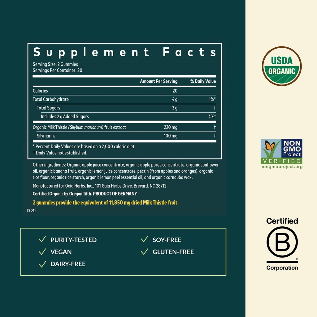 gaia-herbs-milk-thistle-gummies-herbal-s-3.jpg