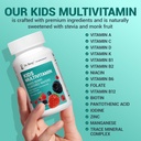 dr-berg-kids-chewable-multivitamins-not--5.jpg