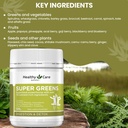 healthy-care-super-greens-120g-2.jpg