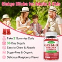 ginkgo-biloba-gummies-with-panax-ginseng-5.jpg