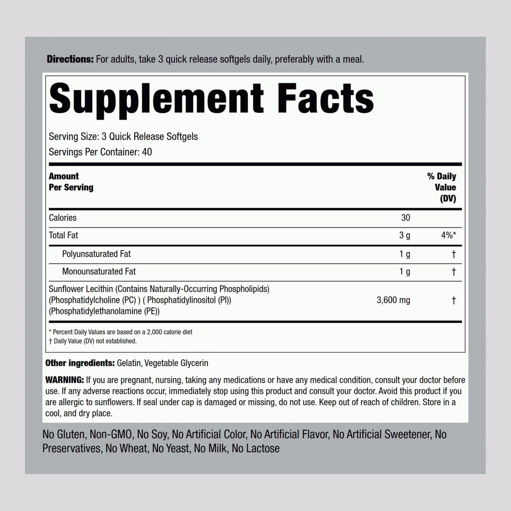 piping-rock-sunflower-lecithin-softgel-c-2.jpg