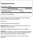 swanson-phosphatidylserine-100-milligram-2.jpg
