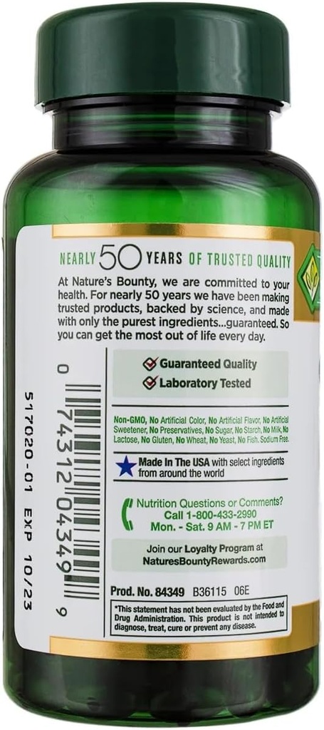natures-bounty-cranberry-fruit-softgels--2.jpg