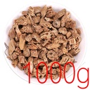 pure-natural-premium-stemona-rootstemona-2.jpg