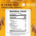 6-year-korean-red-ginseng-extract-royal--6.jpg