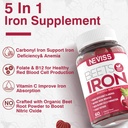 sugar-free-iron-gummies-vitamin-b100-com-3.jpg
