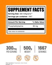 bulksupplementscom-phosphatidylserine-po-2.jpg