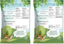 organic-supergreens-powder-blend-12-poun-3.jpg