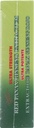 prince-of-peace-red-panax-ginseng-extrac-5.jpg