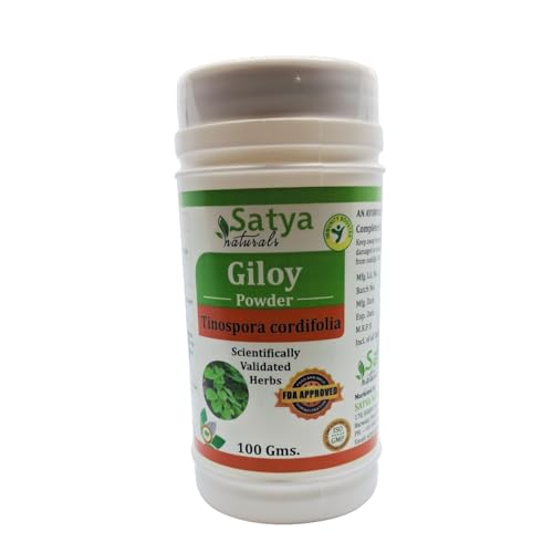 giloy-tinospora-cordifolia-guduchi-powde-4.jpg
