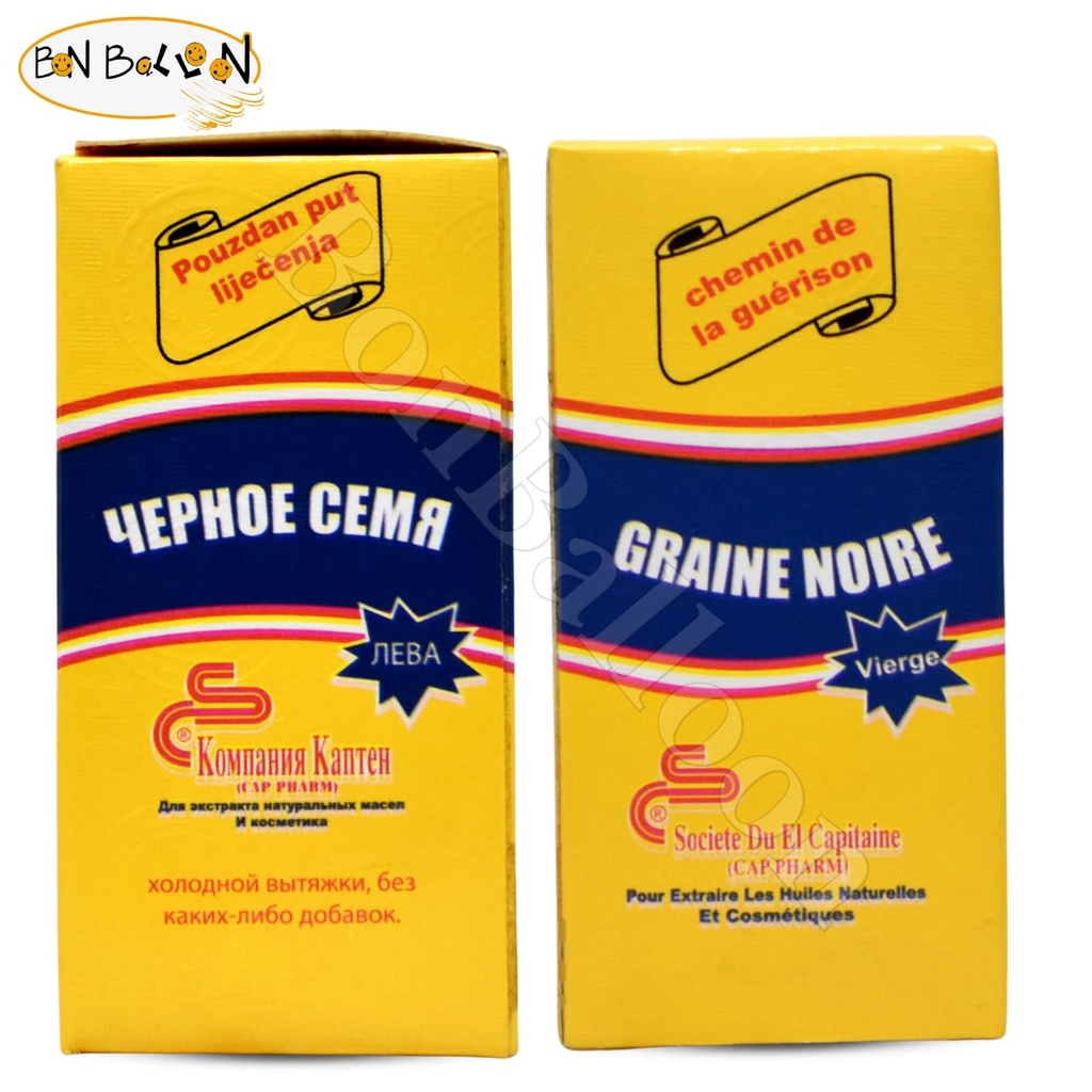bonballoon-black-seed-oil-el-captain-pur-2.jpg
