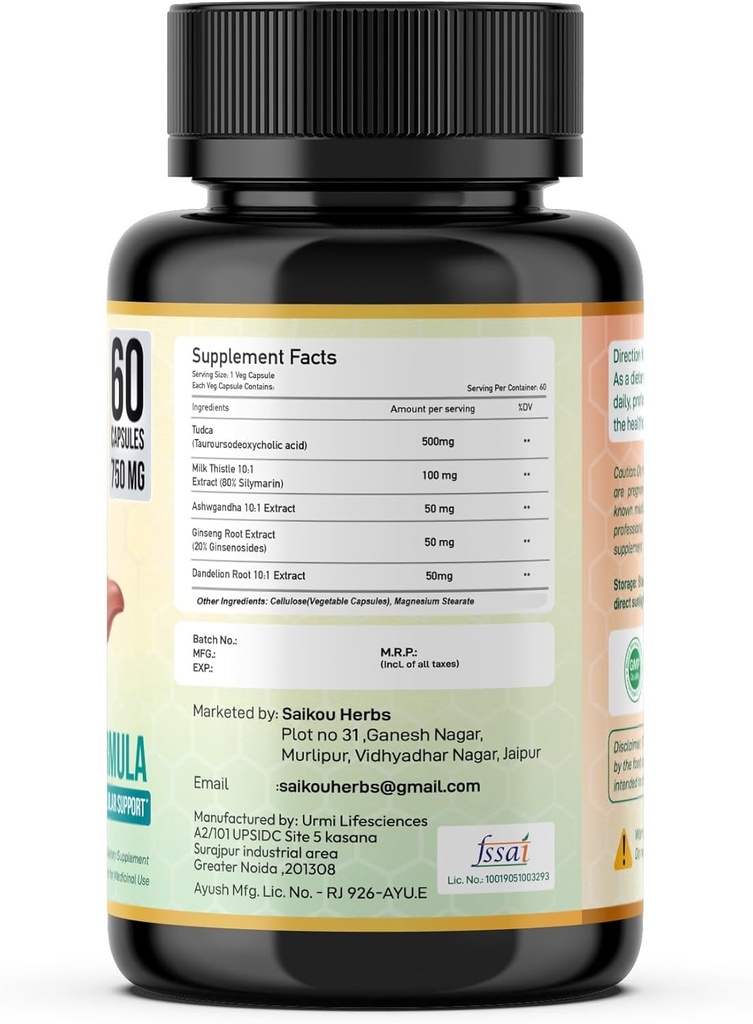 tudca-tauroursodeoxycholic-acid-750mg----4.jpg