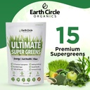 earth-circle-organics-ultimate-super-gre-3.jpg
