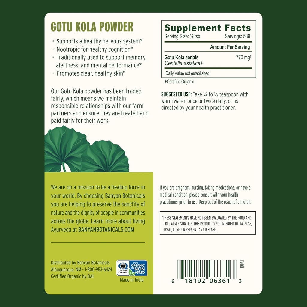 banyan-botanicals-gotu-kola-powder-organ-2.jpg