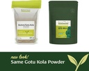 banyan-botanicals-gotu-kola-powder-organ-3.jpg