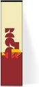 korean-red-panax-ginseng-supplement-gumm-5.jpg
