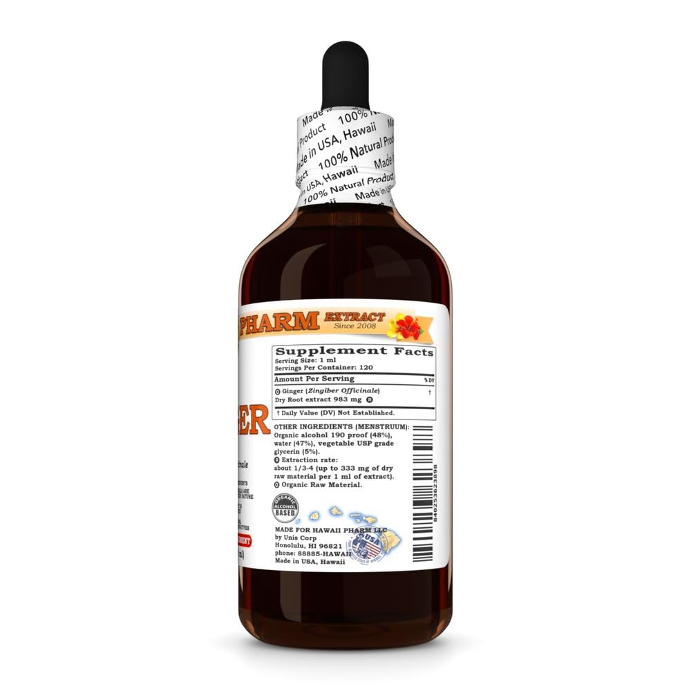 ginger-zingiber-officinale-dry-root-tinc-2.jpg