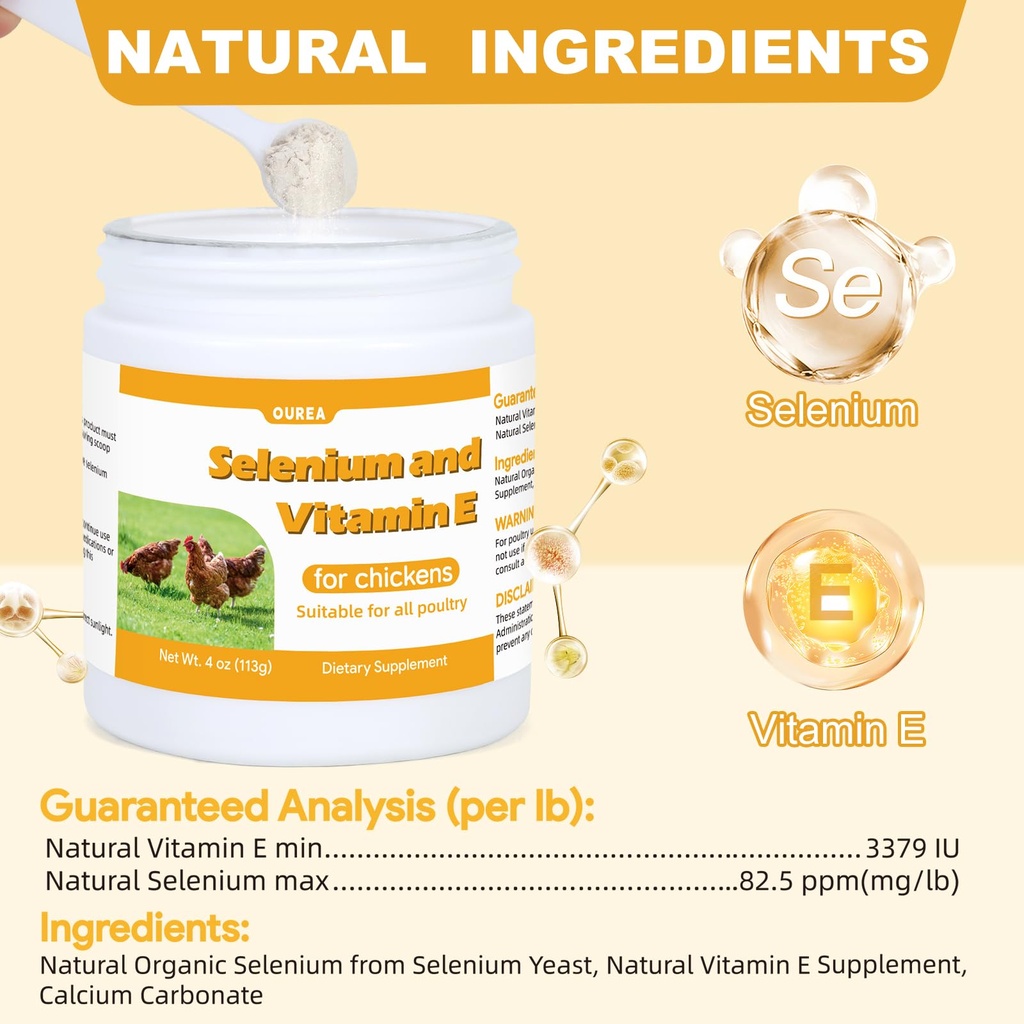 selenium-and-vitamin-e-powder-for-chicke-5.jpg