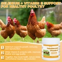 selenium-and-vitamin-e-powder-for-chicke-4.jpg