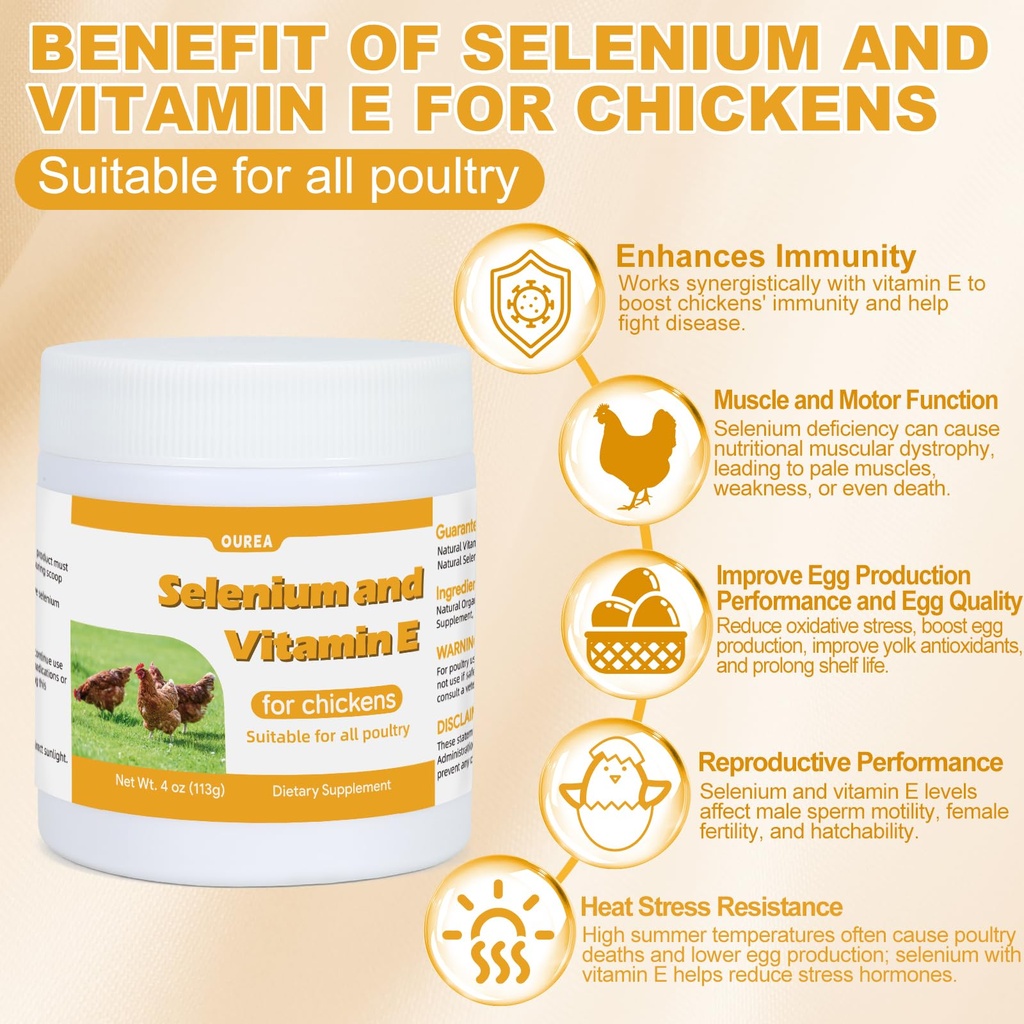 selenium-and-vitamin-e-powder-for-chicke-2.jpg