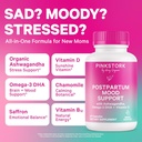 pink-stork-new-mom-necessities-bundle-po-4.jpg
