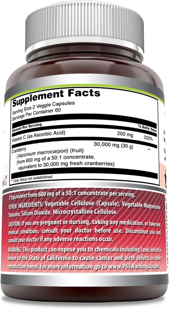 amazing-formulas-cranberry-concentrate-3-2.jpg