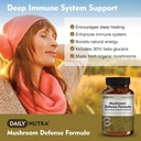 mushroom-defense-formula---immune-suppor-2.jpg