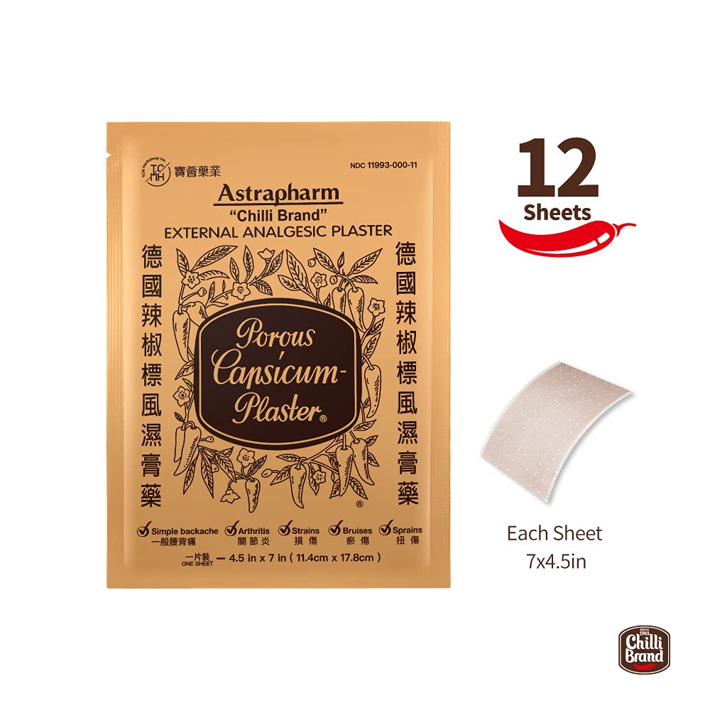 chilli-brand-large-size-plaster-porous-c-2.jpg