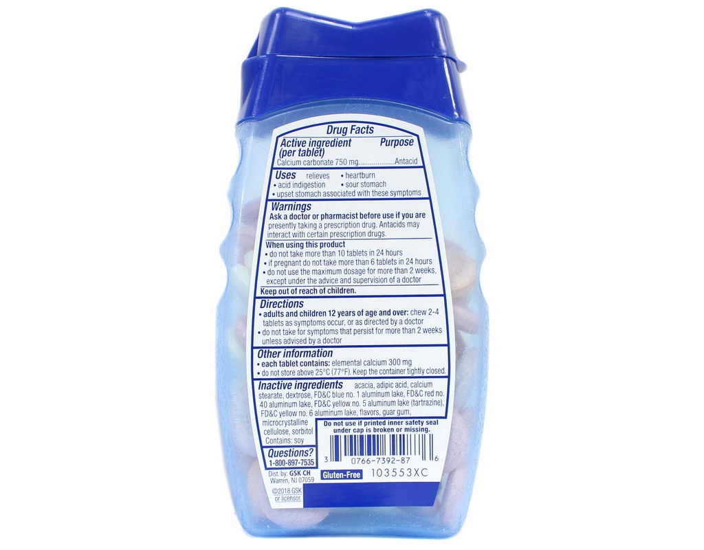 pack-of-3-each-tums-smoothies-asst-frut--2.jpg