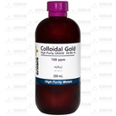 250-ml-of-gold-nanoparticle-aunp-solutio-2.jpg
