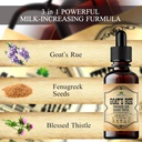 herbalicious-goats-rue-liquid-extract-4--2.jpg