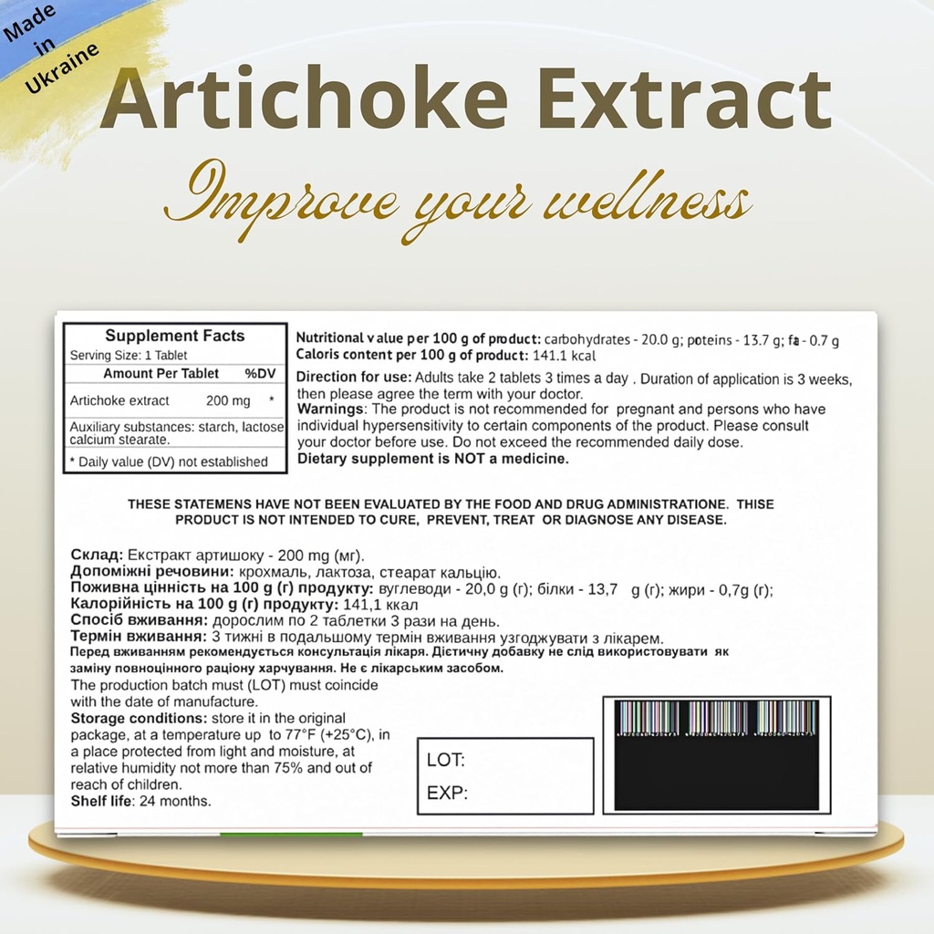 qg-group-pure-artichoke-extract-80-table-2.jpg