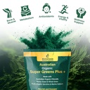 biogenesis-supergreens-plus-powder-500g--3.jpg