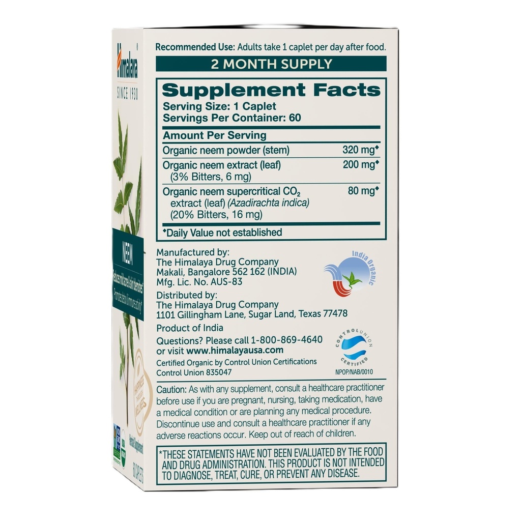 himalaya-usda-organic-neem-herbal-supple-4.jpg