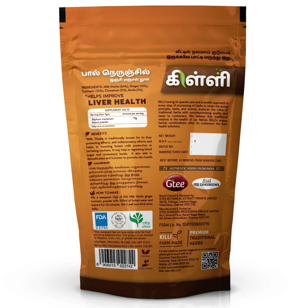 killi-milk-thistle-ginger-turmeric-cinna-71gbHX8jBgL.jpg