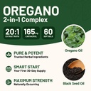 vivcmin-oil-of-oregano-with-black-seed-o-71vtxsSvX7L.jpg