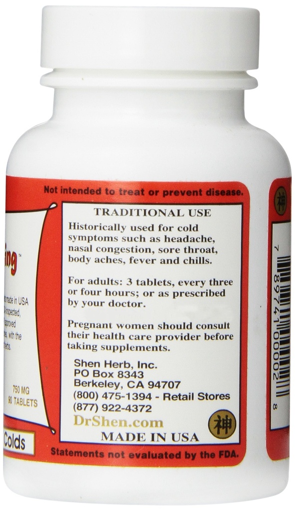 dr-shen-s-zong-gan-ling-pills-90-count-813c9VorWgL.jpg
