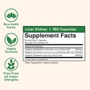 organic-india-liver-and-kidney-cleanse-d-5.jpg