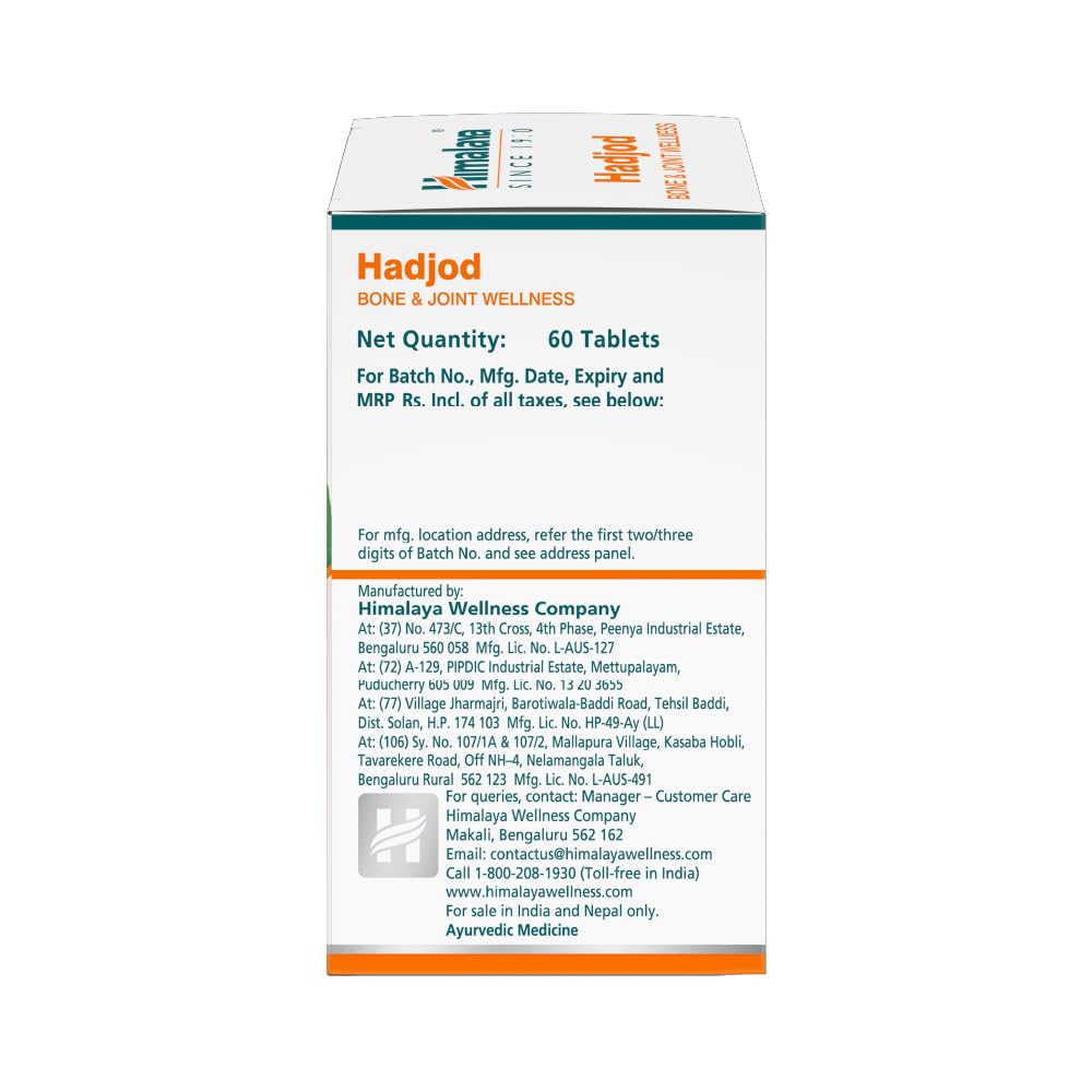 himalaya-wellness-pure-herbs-hadjod-bone-51EegXCOH2L.jpg
