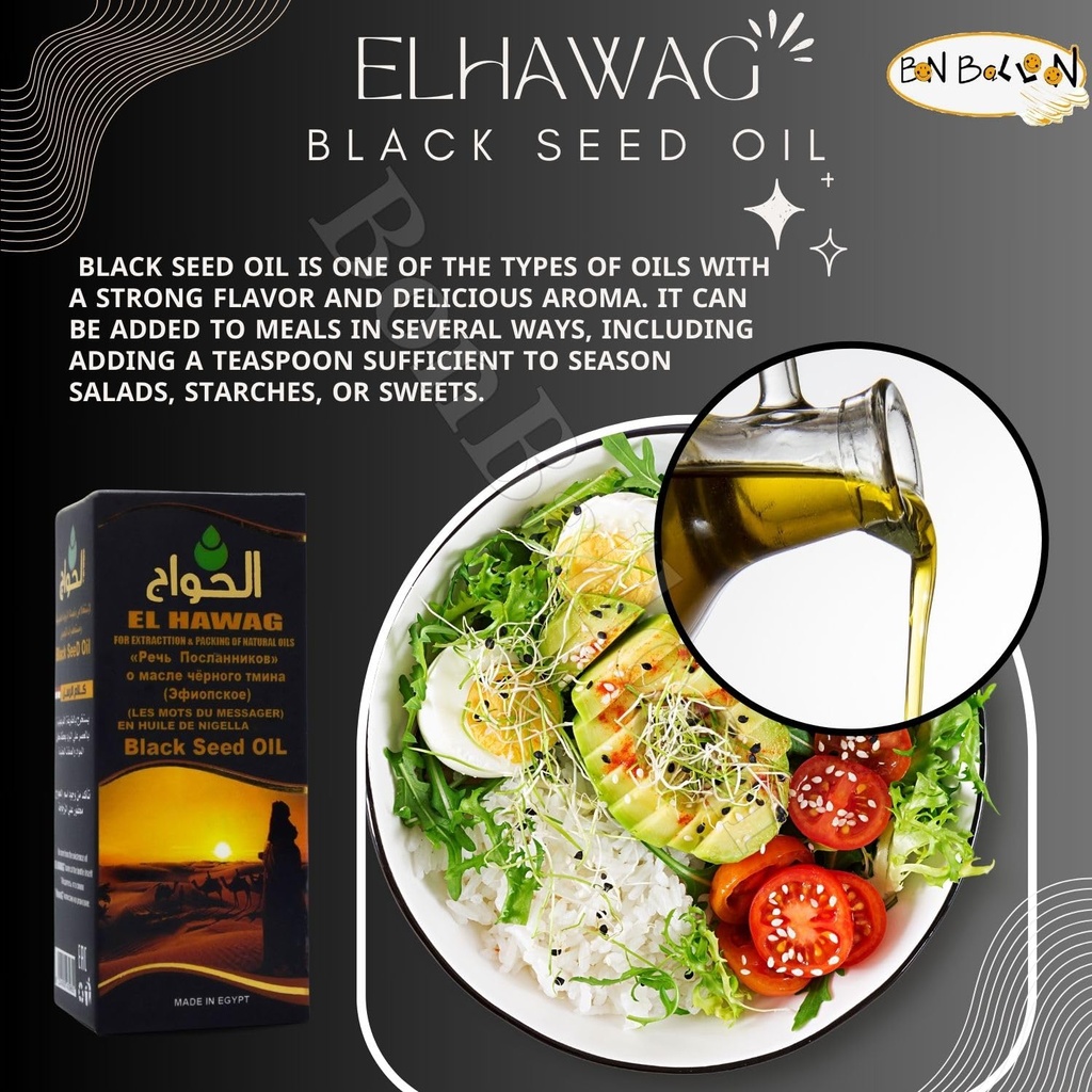 el-hawag-elhawag-blackseed-oil-kalam-alr-3.jpg
