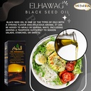 el-hawag-elhawag-blackseed-oil-kalam-alr-3.jpg