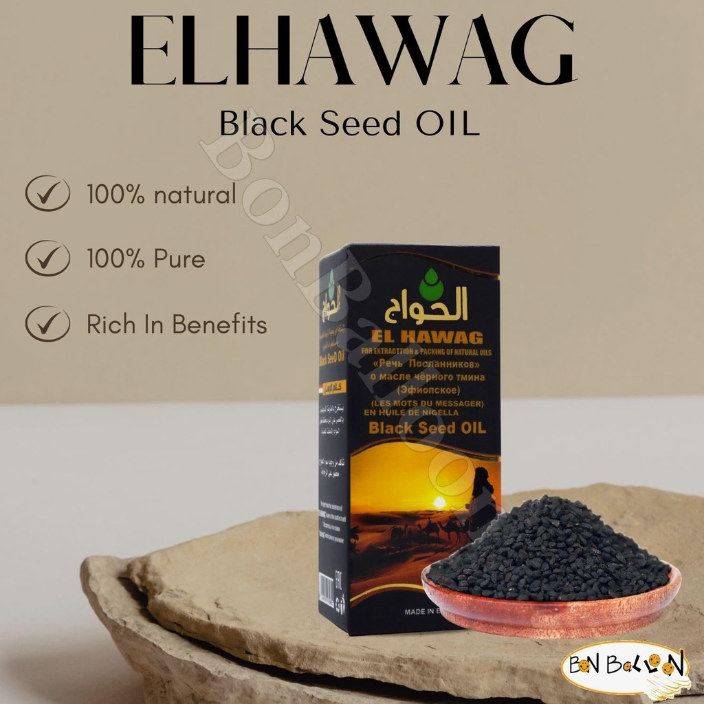 el-hawag-elhawag-blackseed-oil-kalam-alr-4.jpg