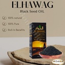 el-hawag-elhawag-blackseed-oil-kalam-alr-4.jpg